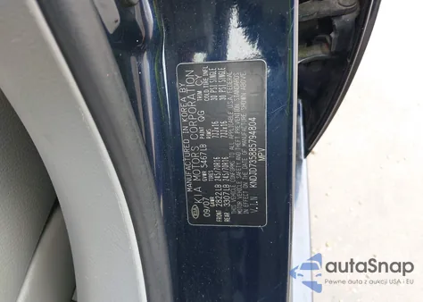 2008 Kia Sorento Lx из США, поврежденный, VIN KNDJD735885794804